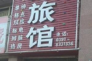 ù